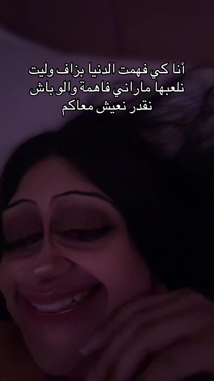 @🦌الهمة الدزيرية El hema dz 🦌