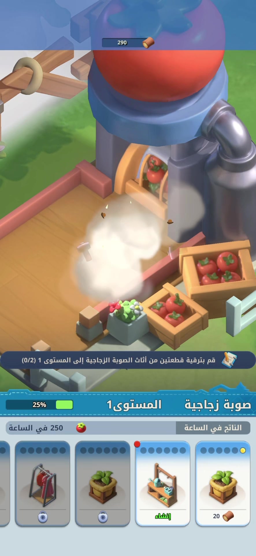 @Islamic Education