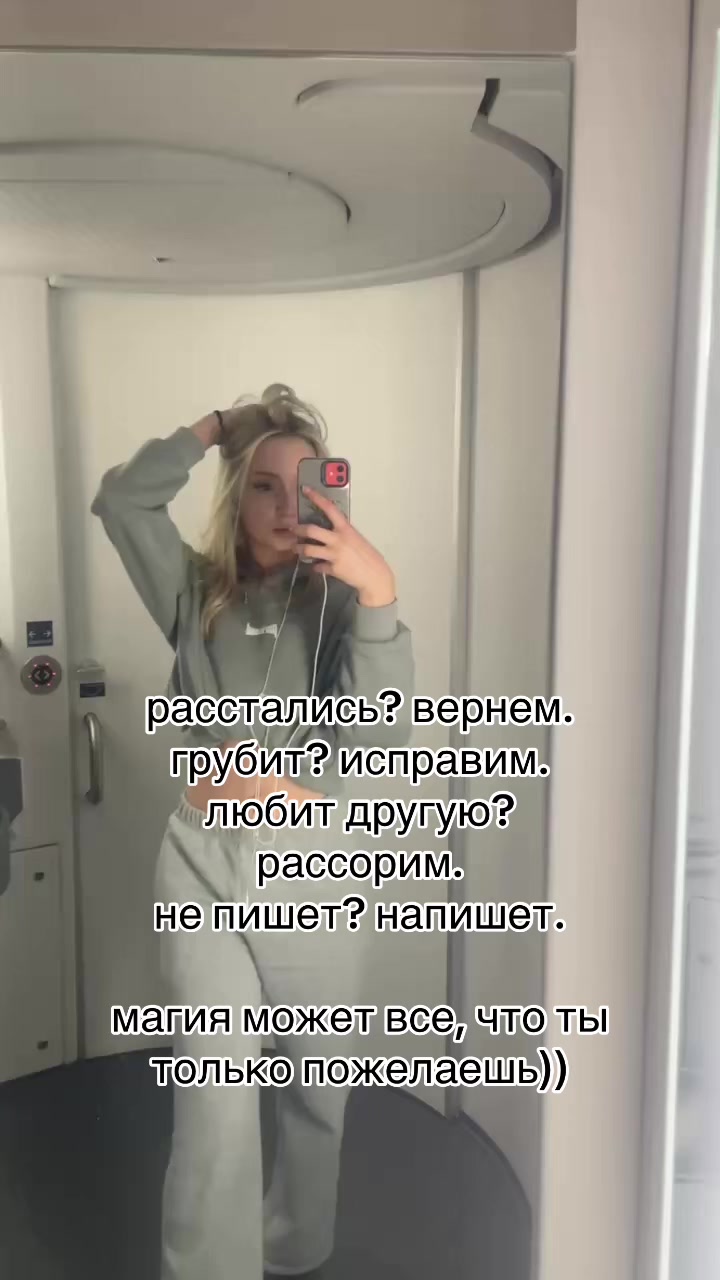 @polya_gadalochka