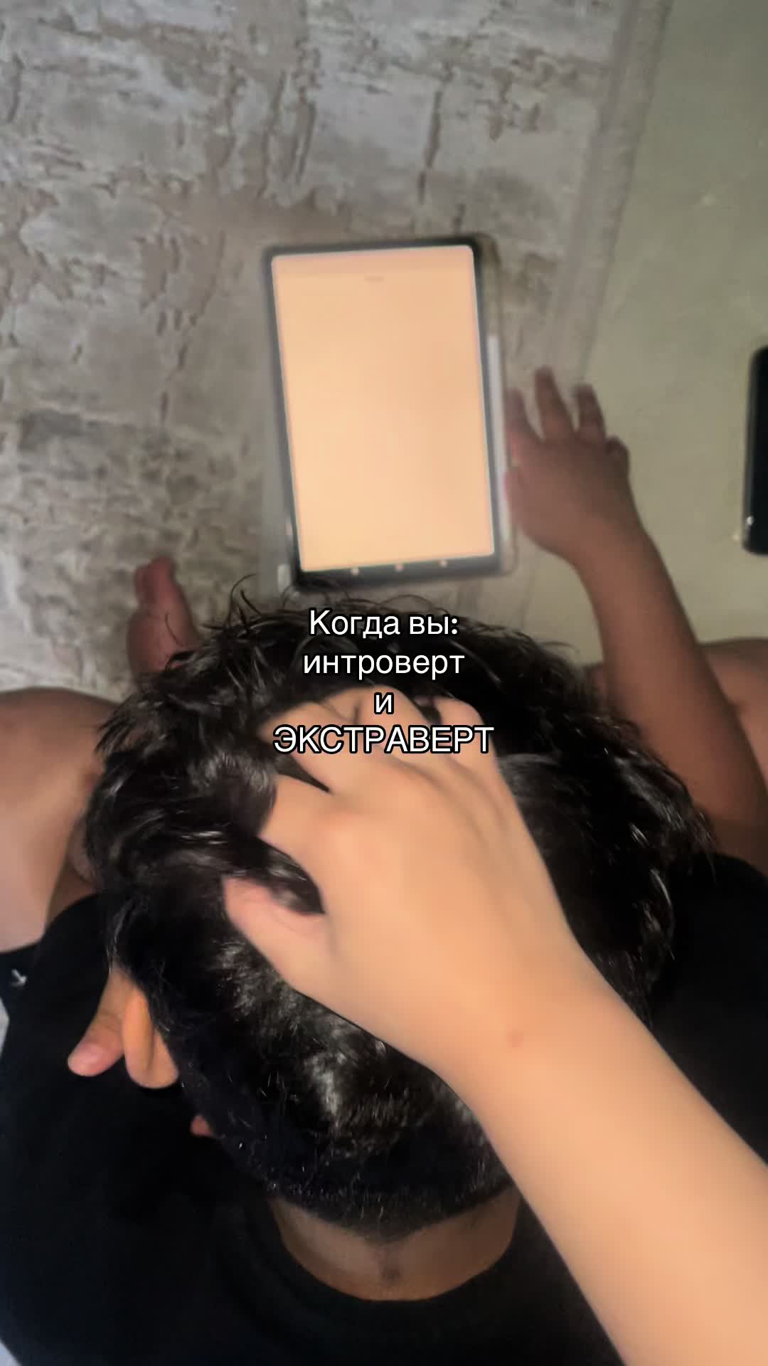 @FATI