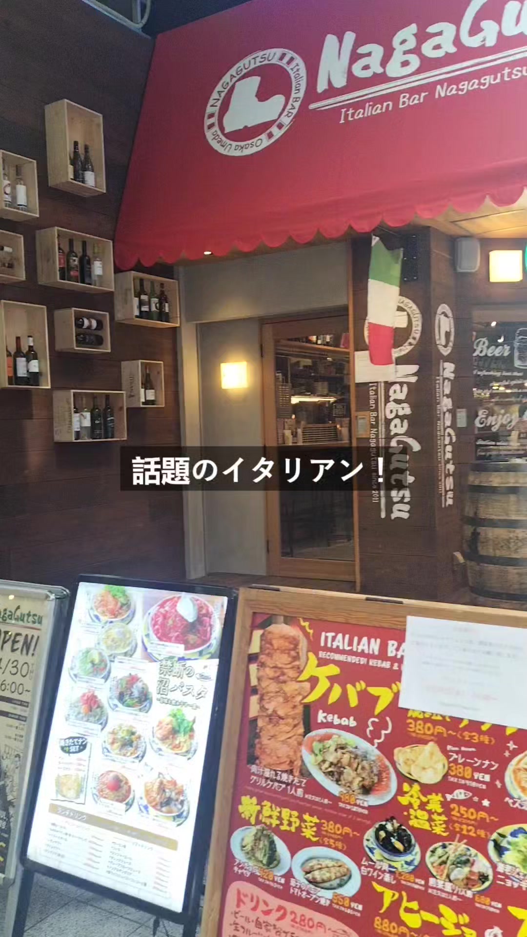 @りょーすたぐらむ(FIREした男の究極コスパグルメ)