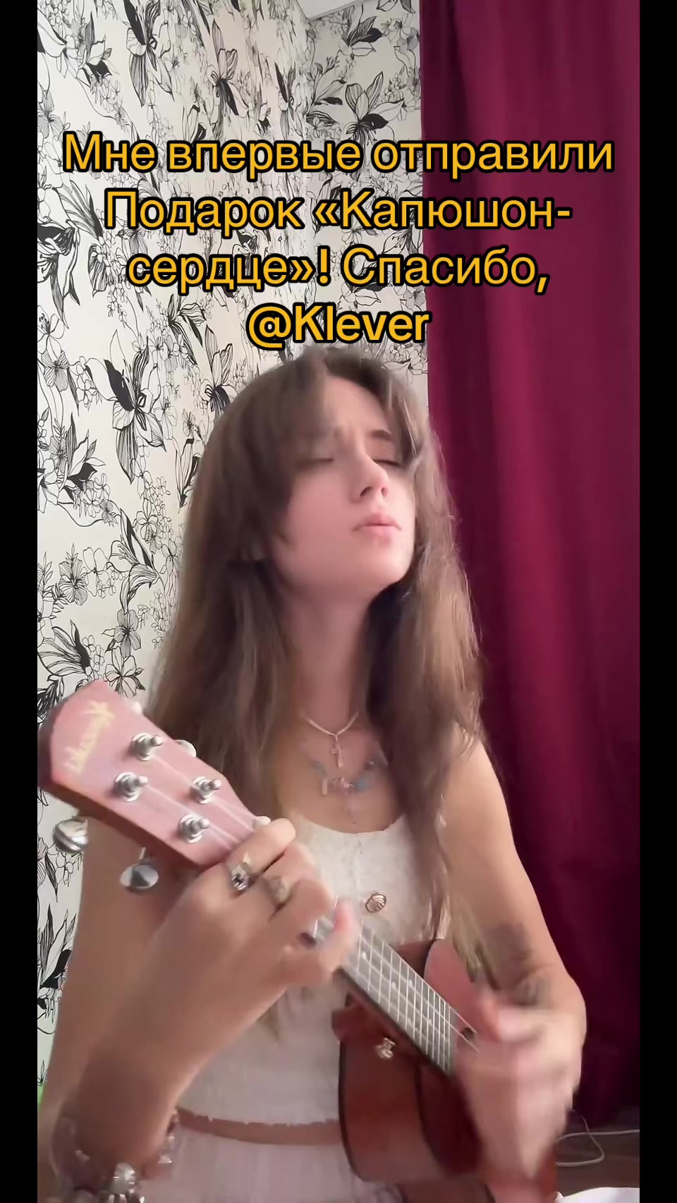@Киса в колесе
