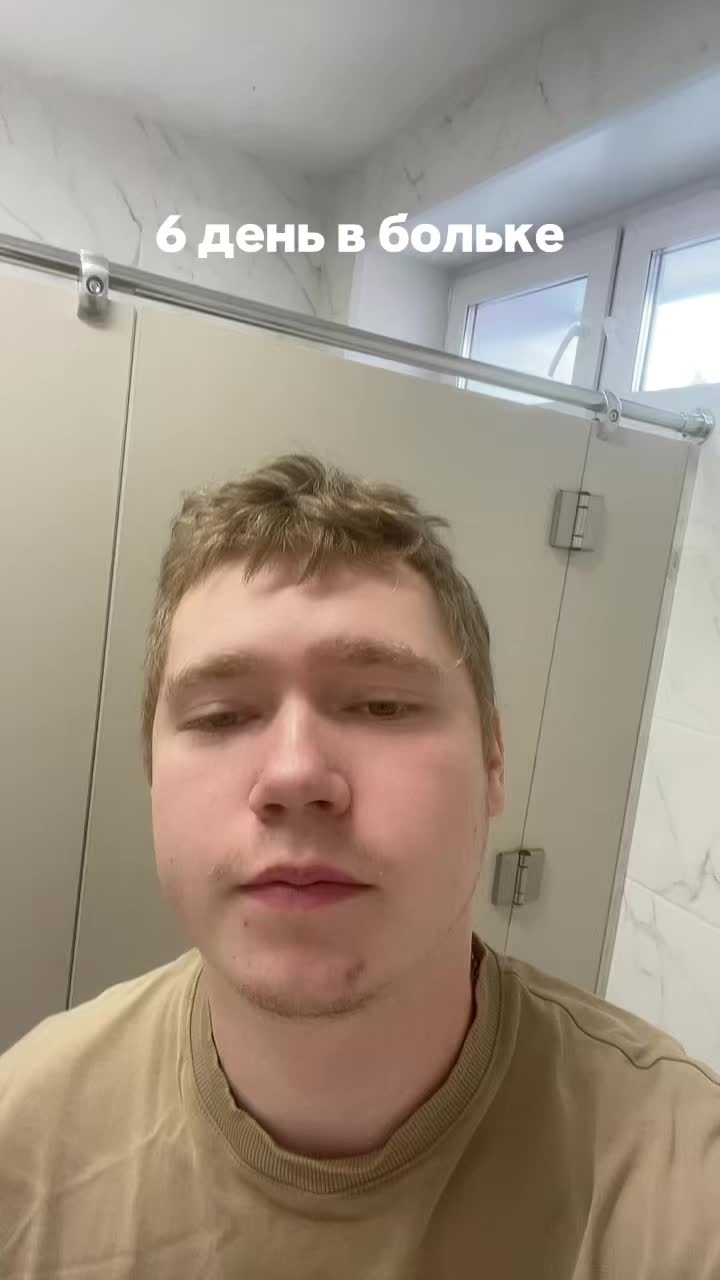 @sqrud