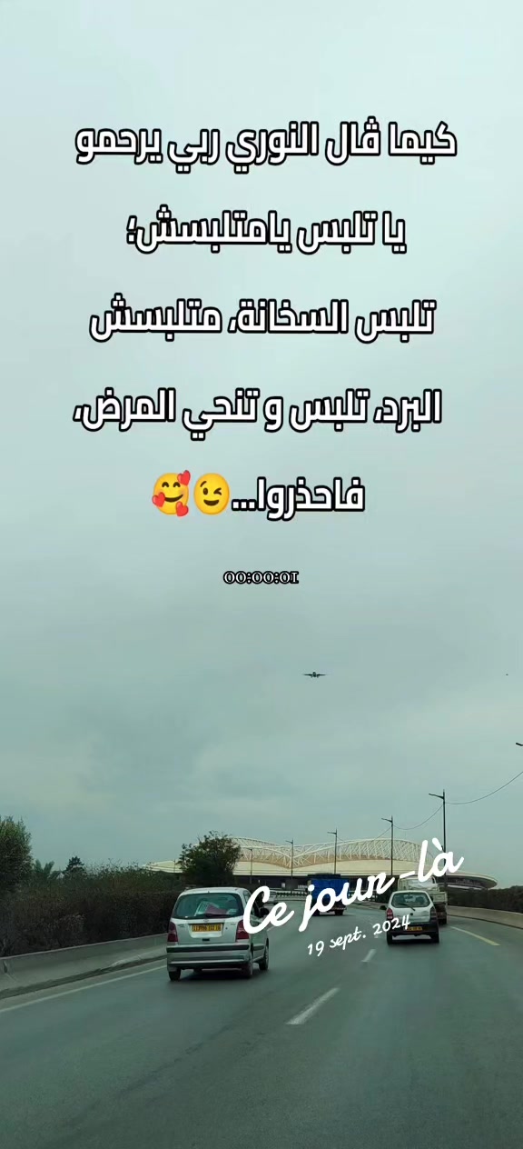 @00:00:01