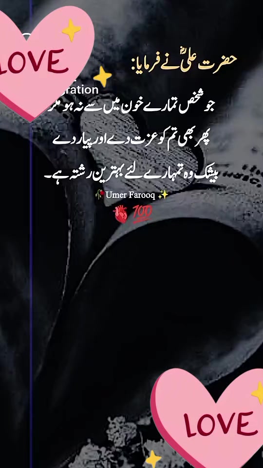 @gujrati munda🥰🥰