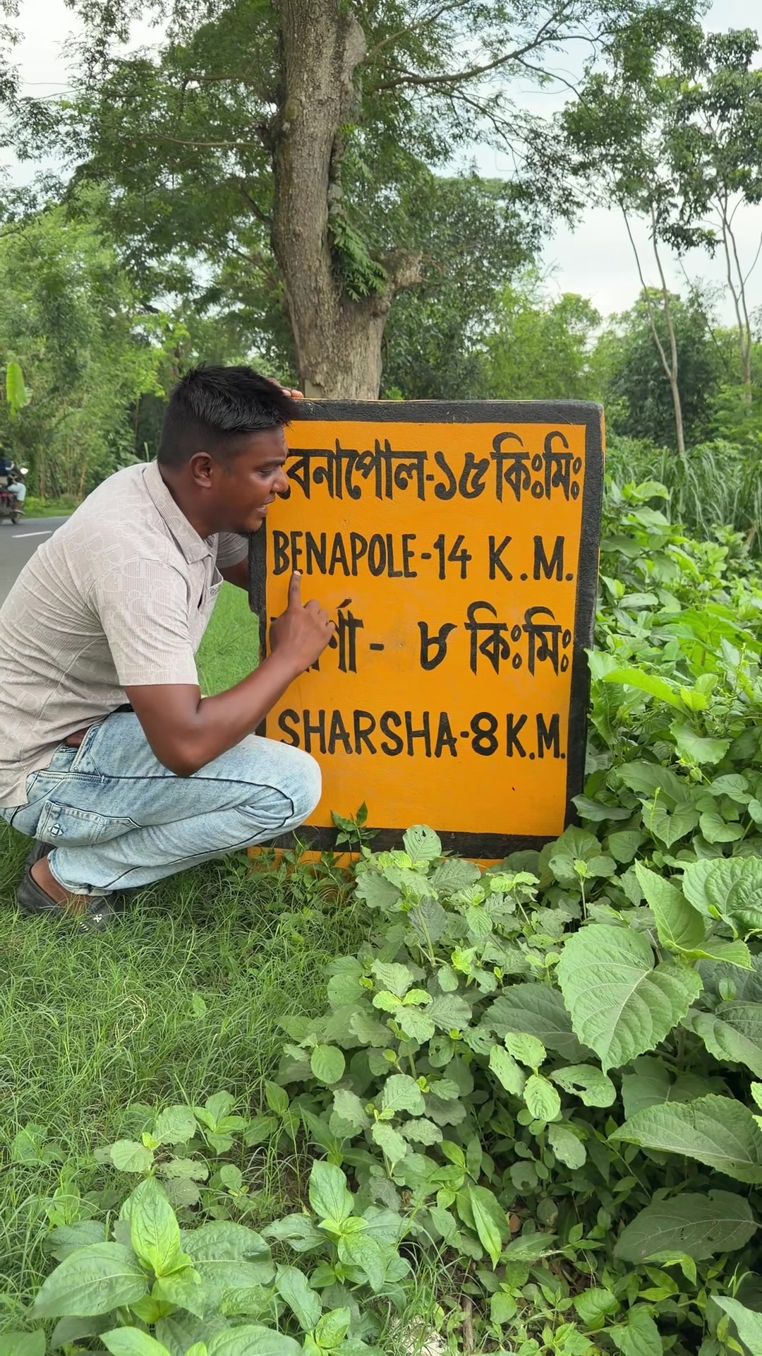 @কৃষি আপডেট