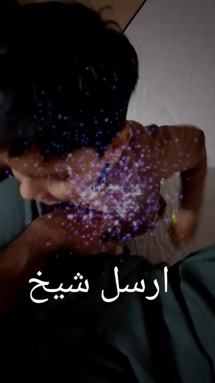 @منیر شیخ