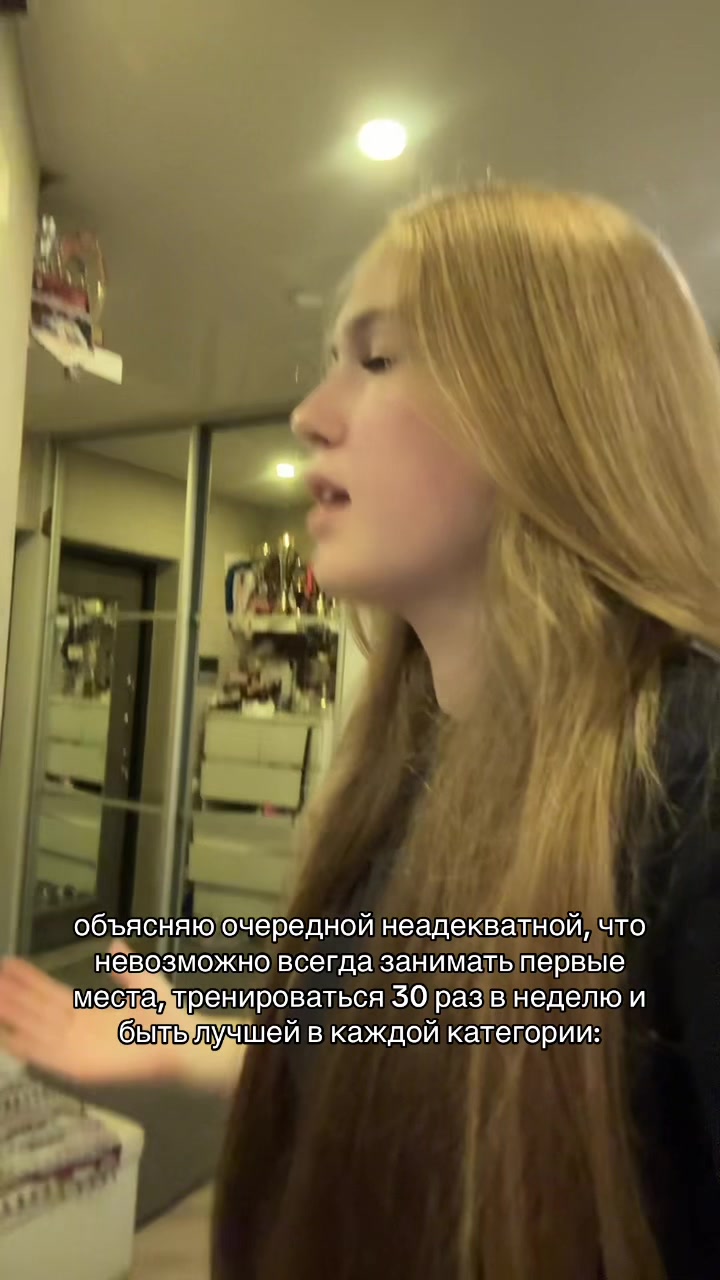 @кирунс