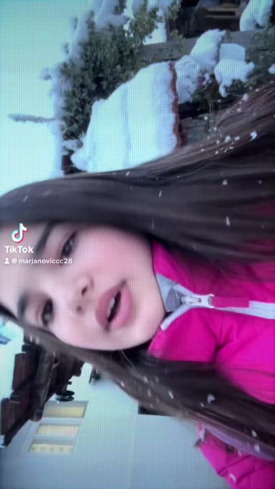 @емина