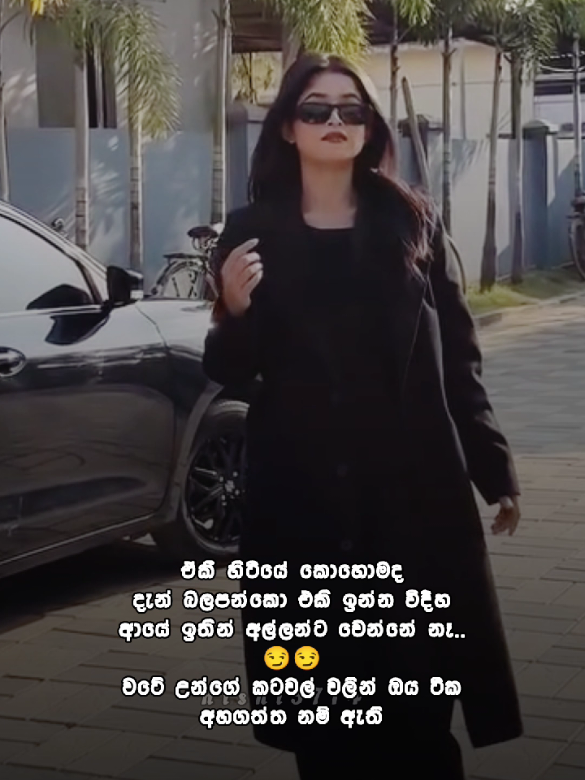 @🔥⃝🇱🇰 ηιѕнι3714🍁