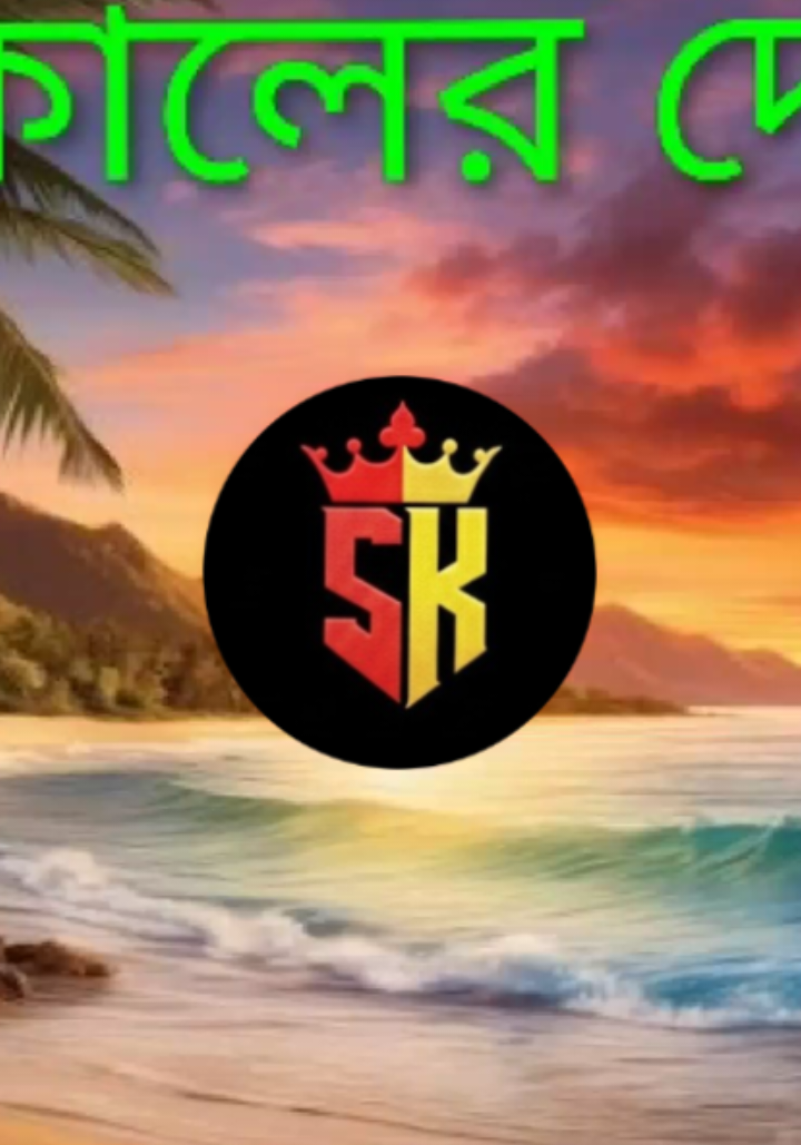 @SK Ꮇᴏᴍɪɴ