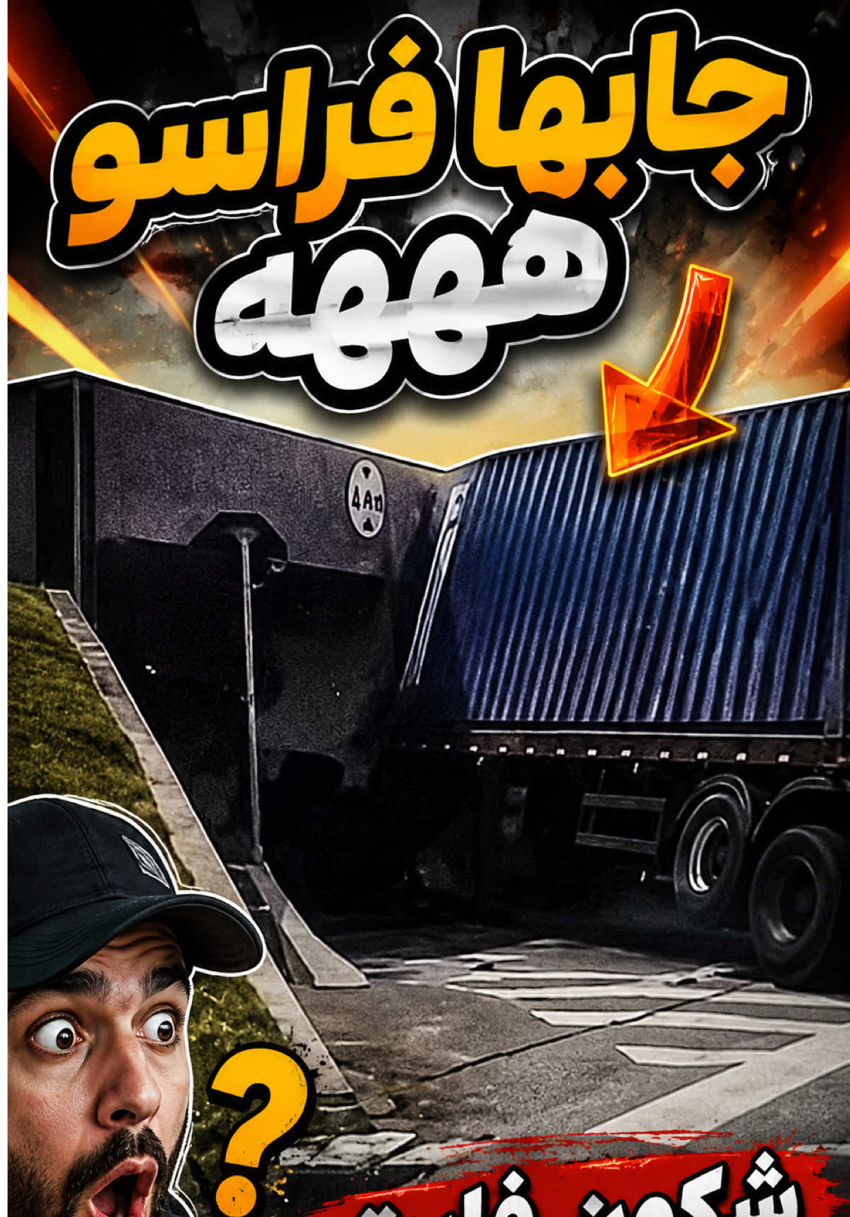 @mehditrucks1