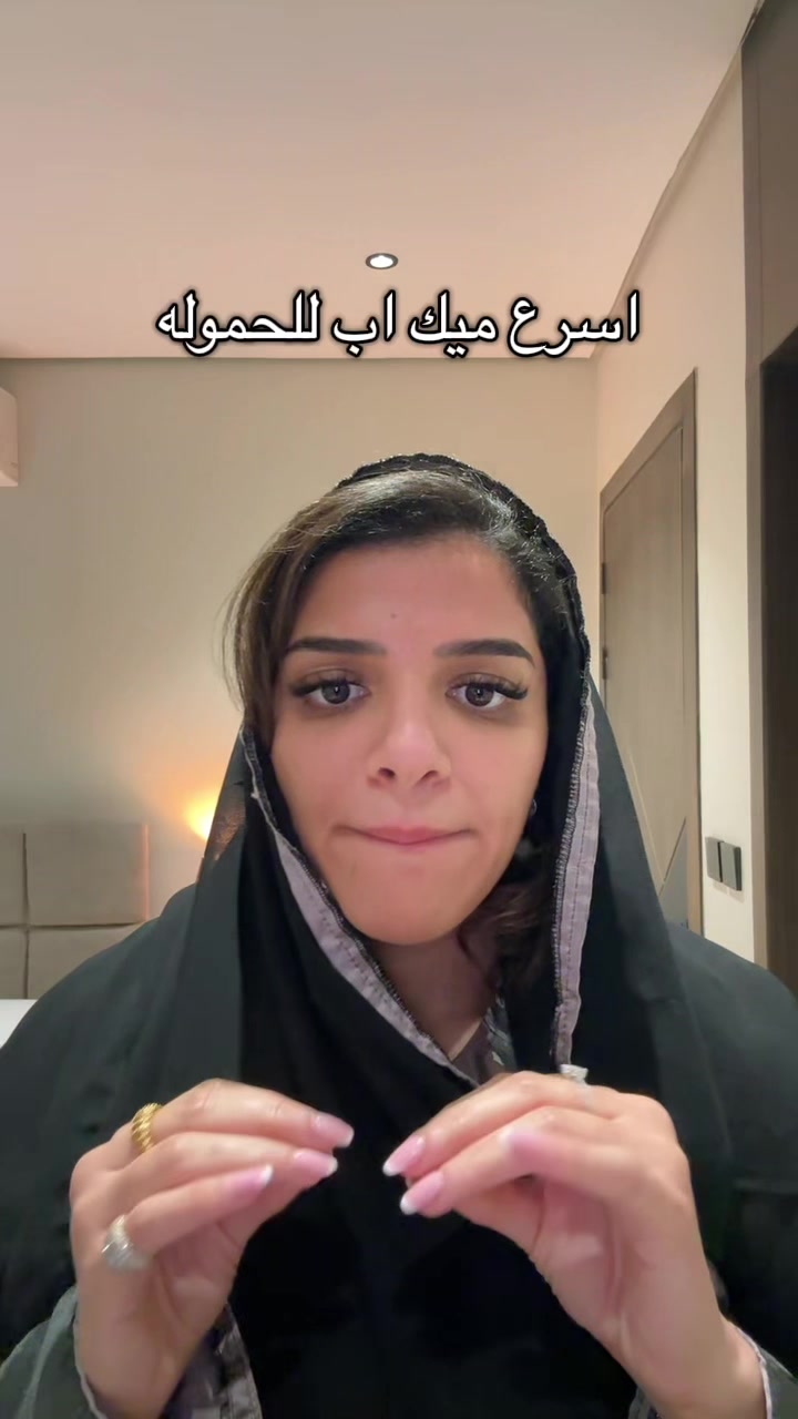 @لينا | Lina