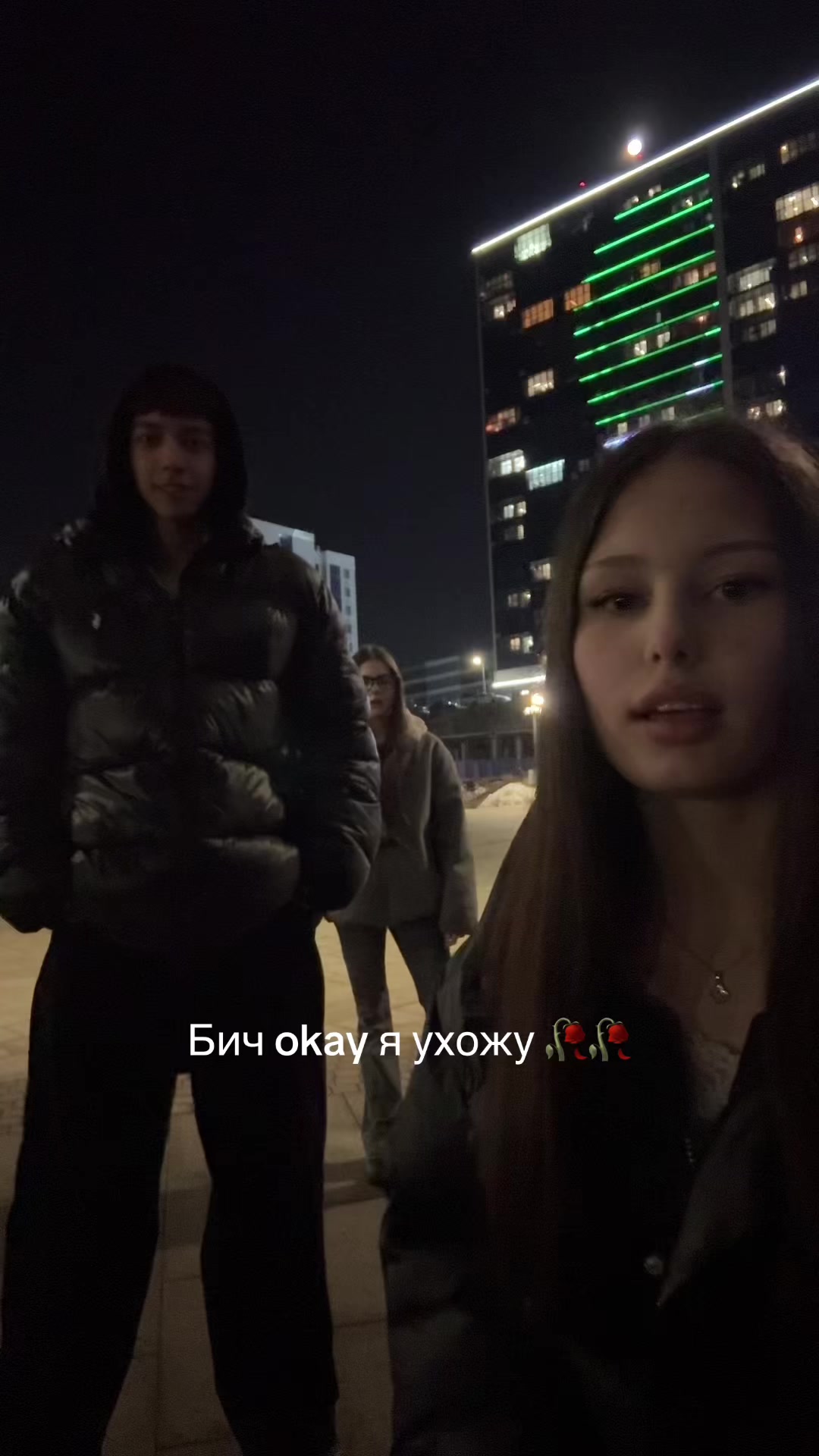 @Зарина лол