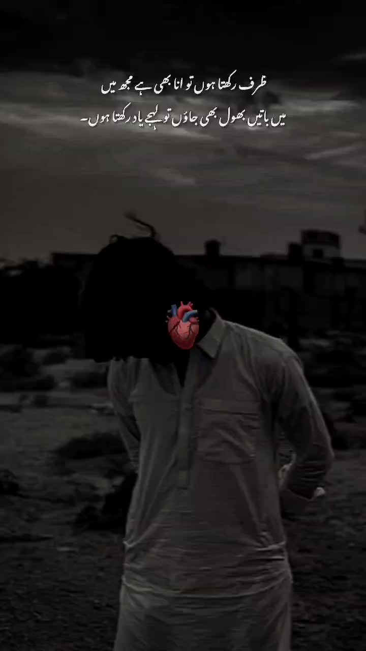 @𝗡𝗼𝘃𝗲𝗹 𝗭𝗮𝗱𝗱𝗮 ᥫ᭡