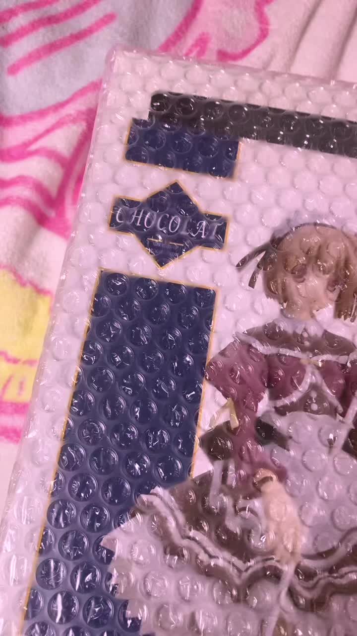 @らず