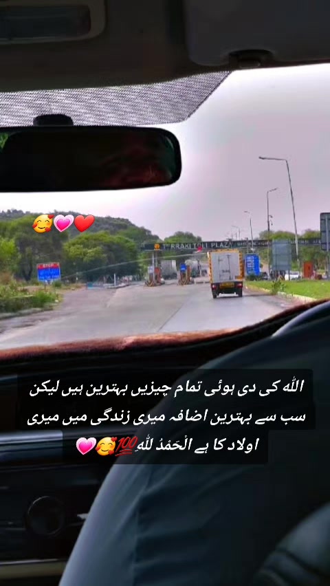 @Malik Adnan 🇸🇩💝