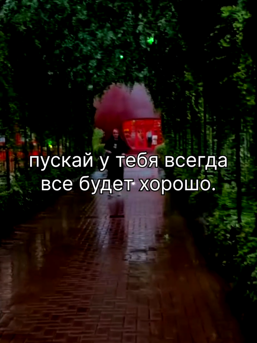 @ǫᴜᴏᴛᴇs ɪs ᴍʏ ʟɪꜰᴇ