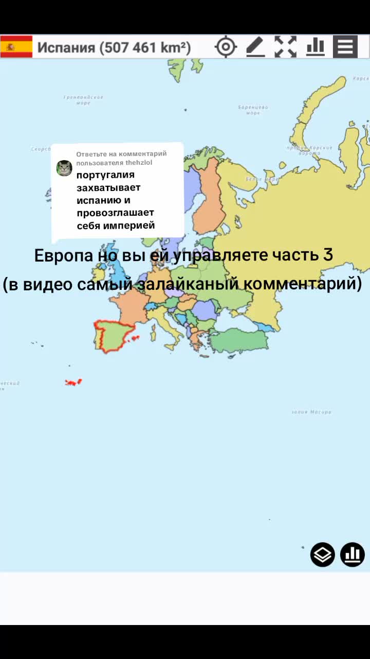 @новогодний абдумалик