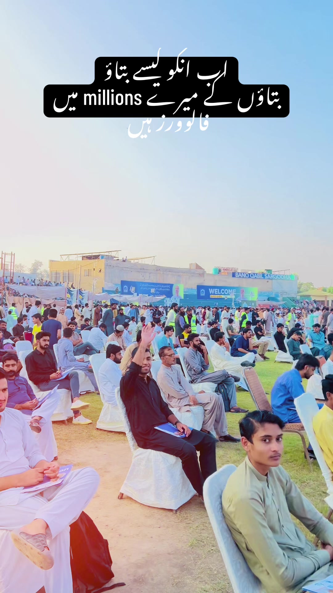 @bilaljhammat