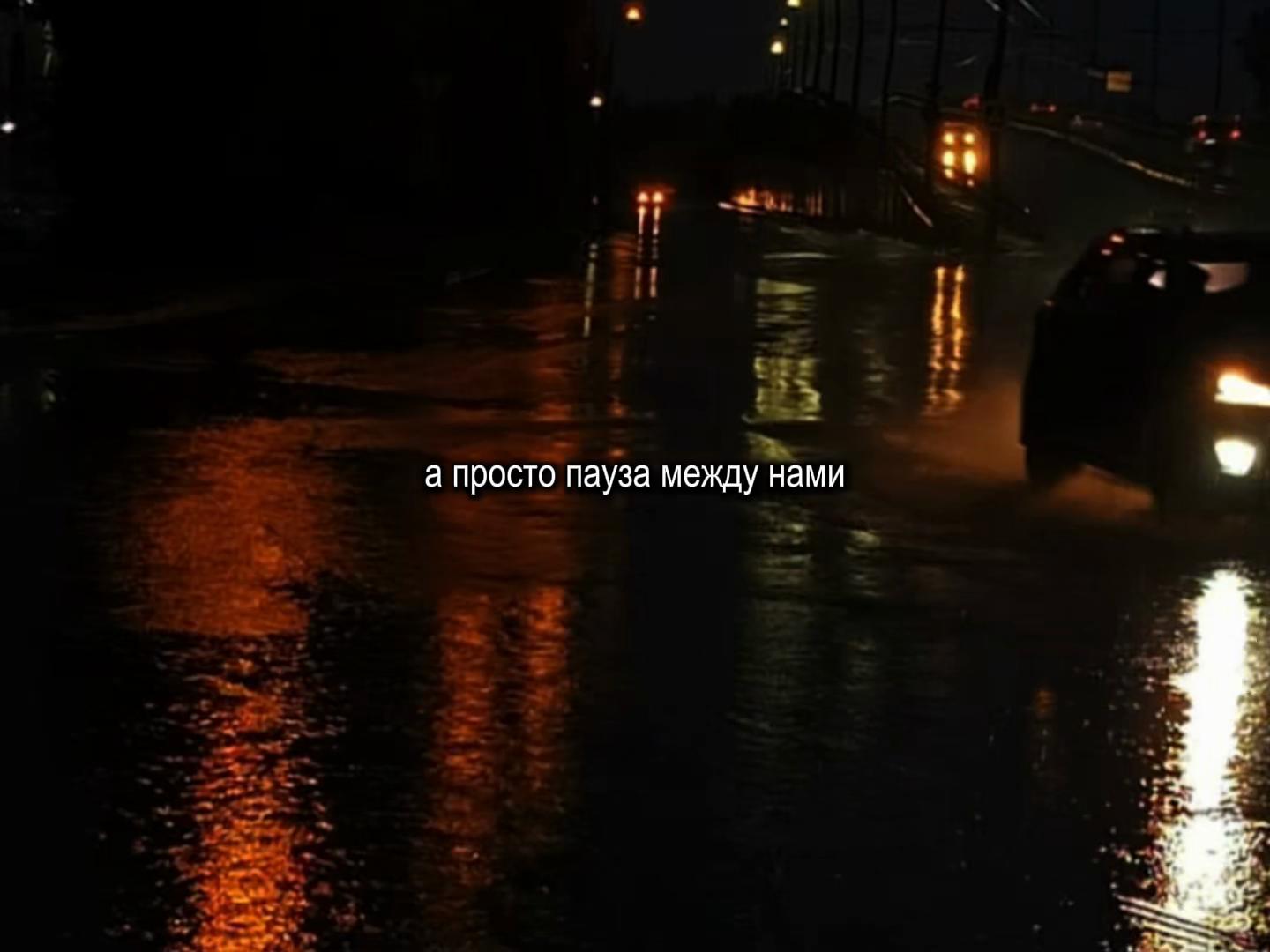 @🎧 МУЗЫКА ТИК ТОК 🎧