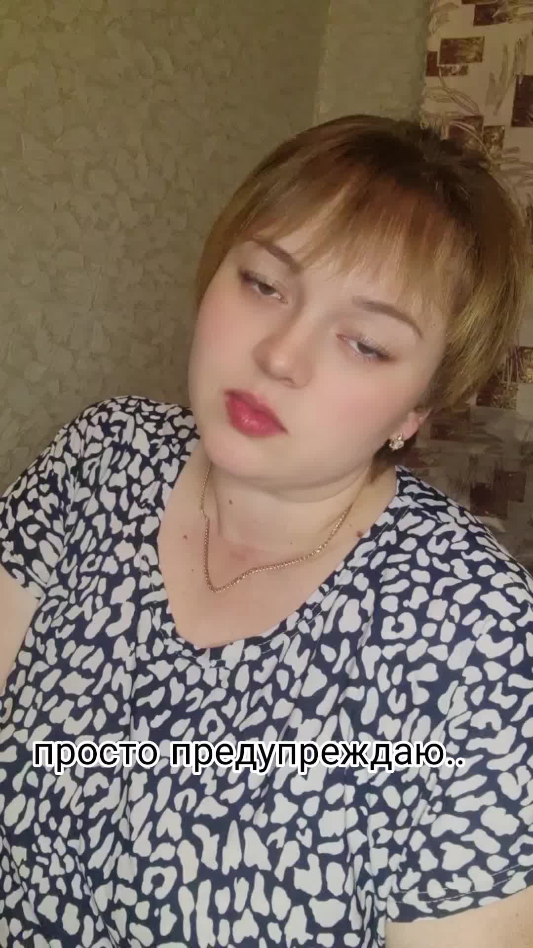 @Kristinа✌️