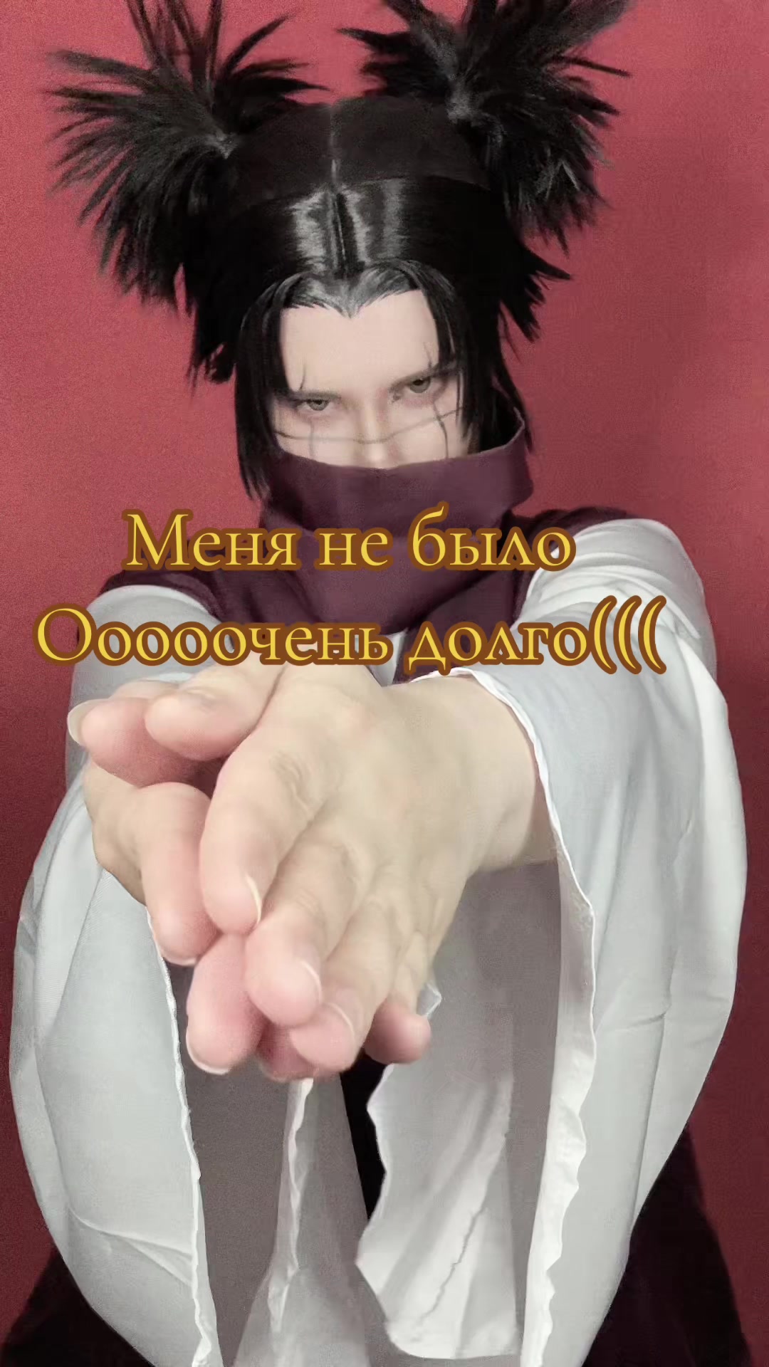 @wildrago
