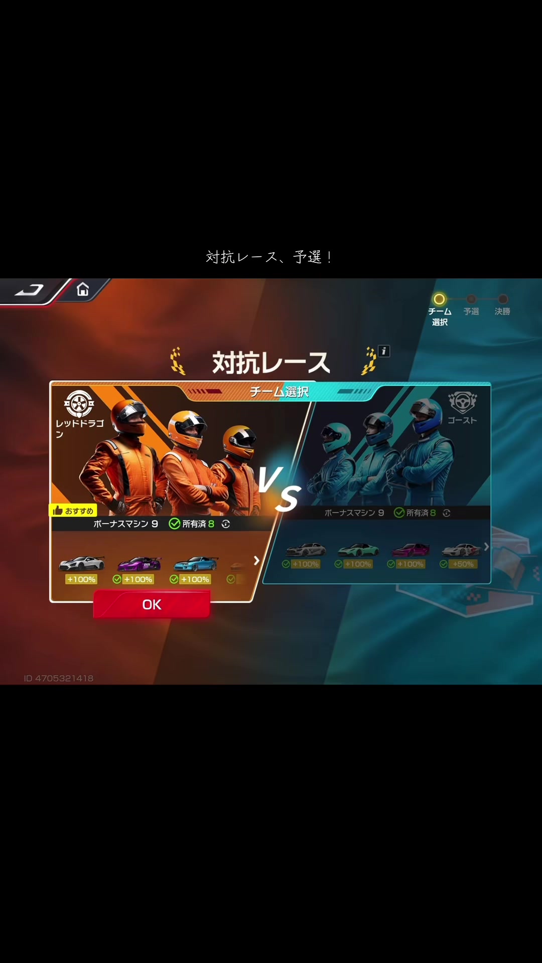 @takug_sun