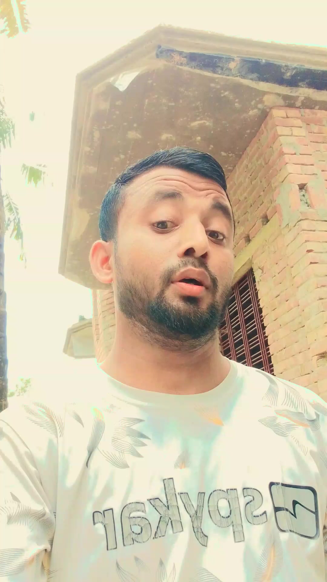 @সবুজ
