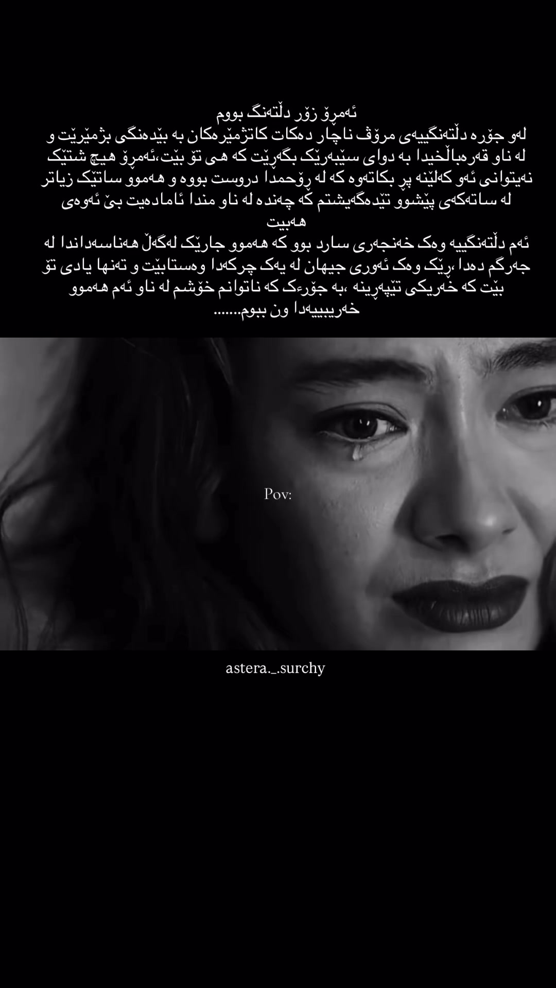 @₁ₛₜ ₙₒᵥₑₘbₑᵣ🍂
