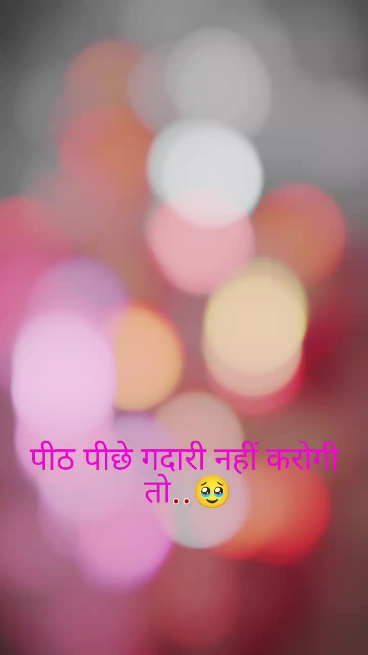 @Krishana Mandal