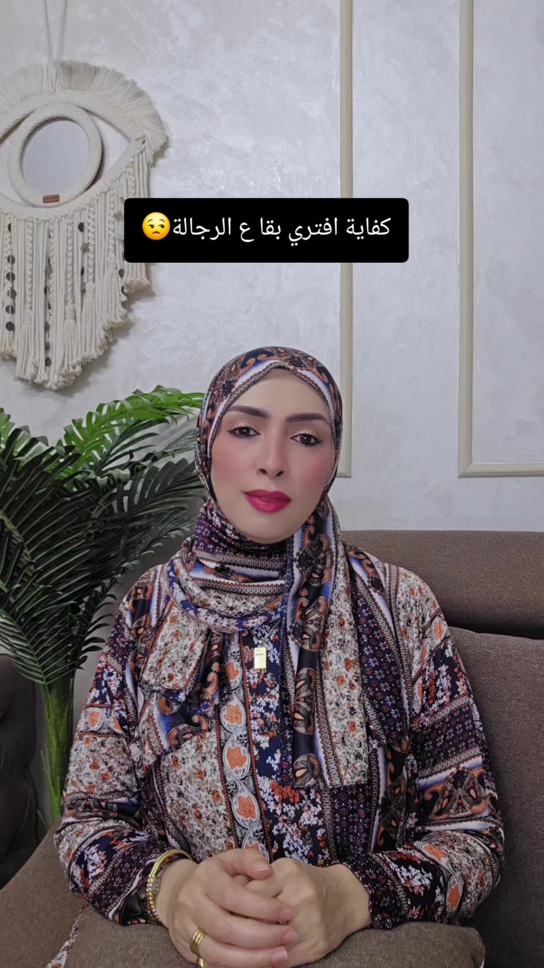 @Manar Abd Elnasser🕊Nor