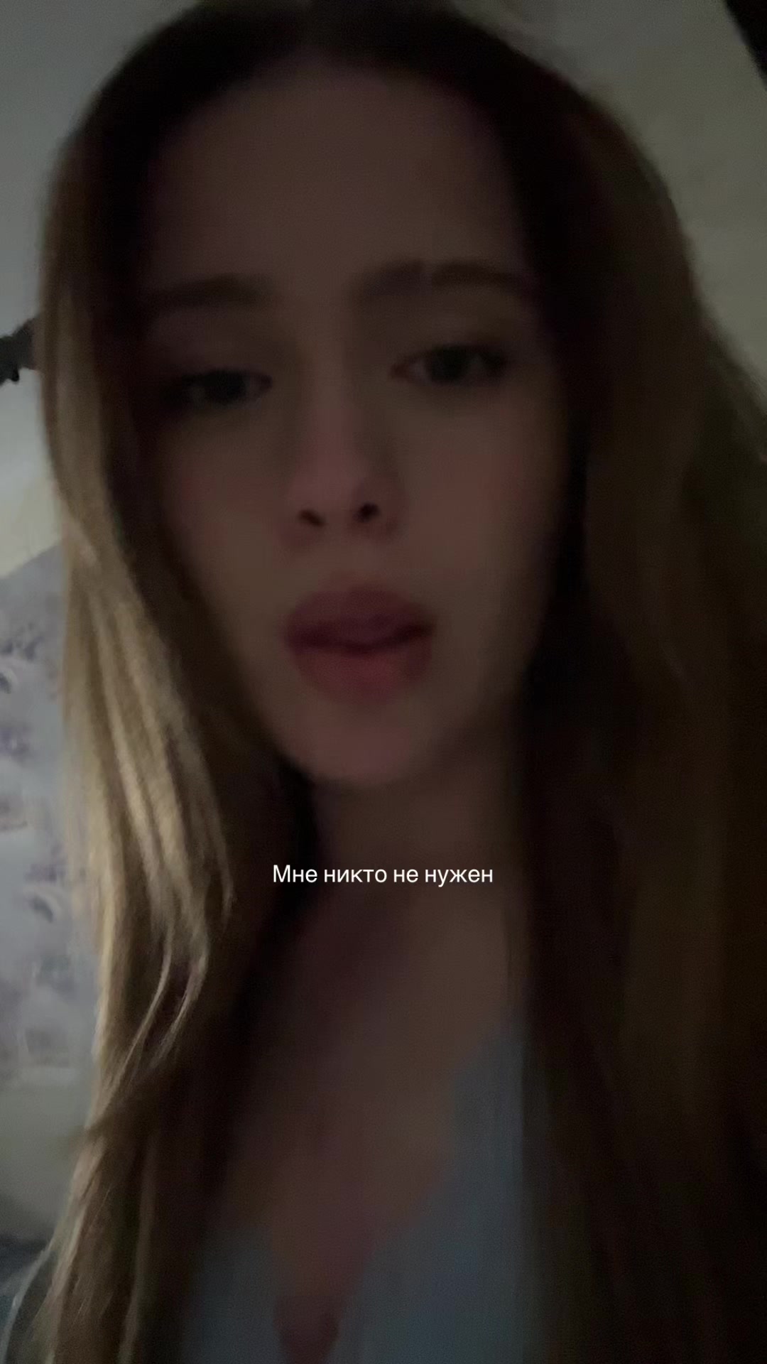 @Малина