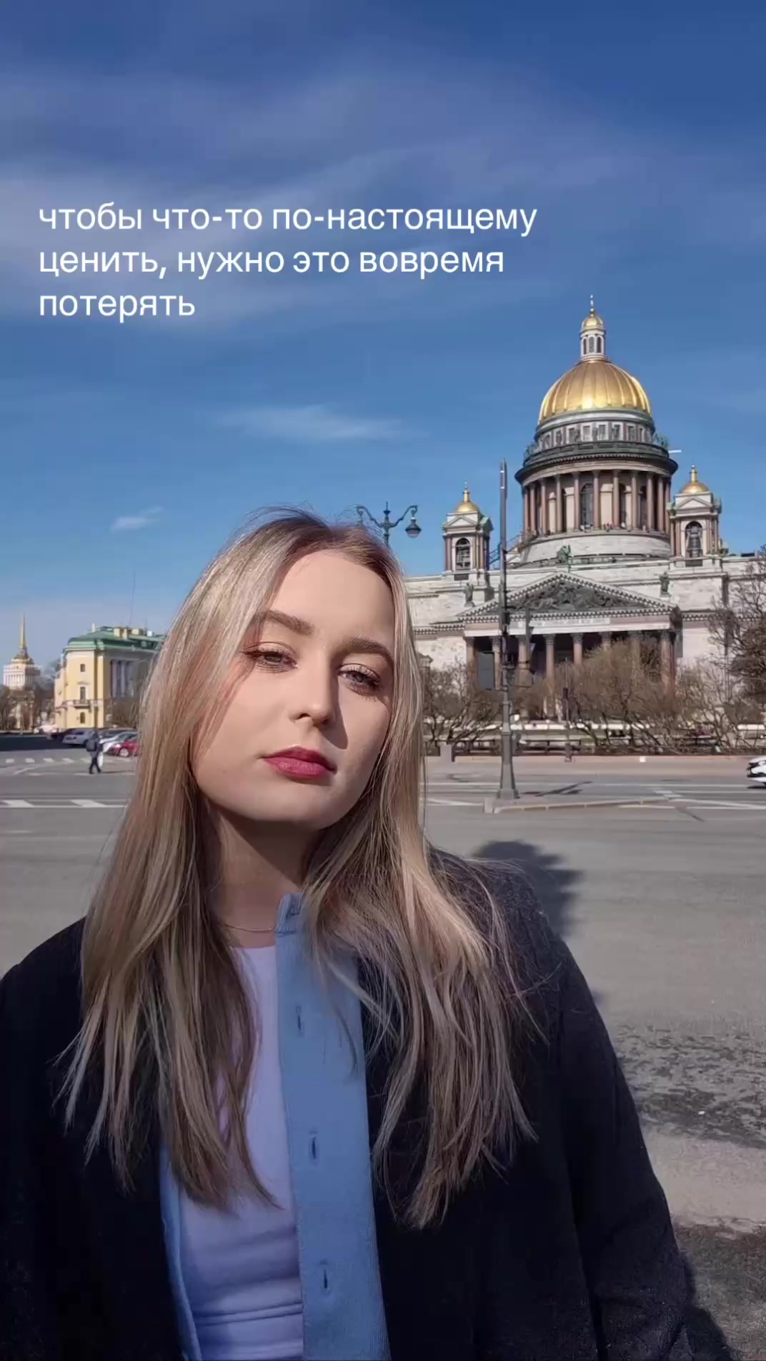 @fenixsixa