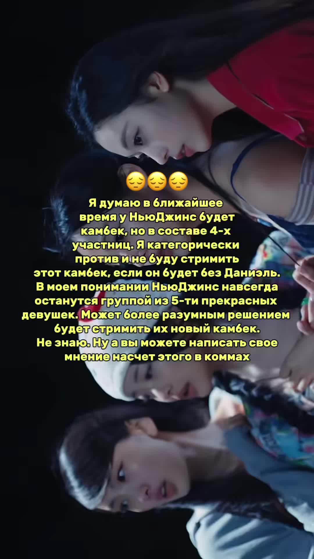 @Тигран | Токки🐰⁵