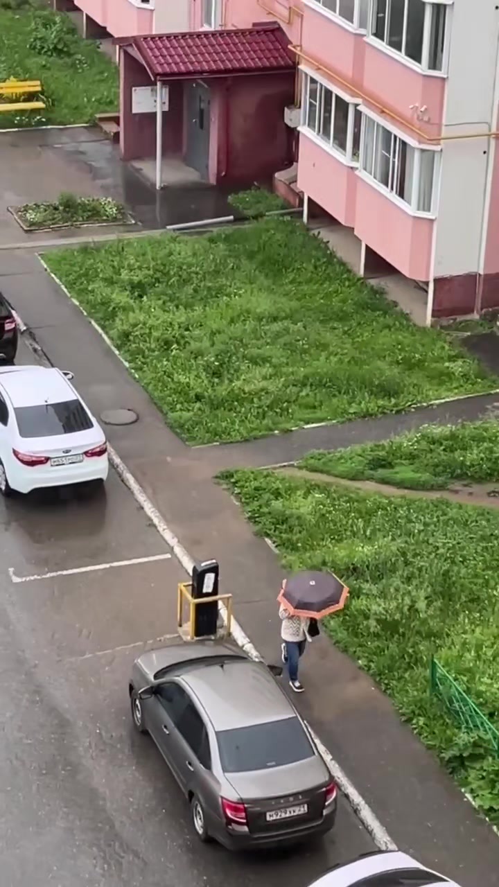 @рыжая бестия