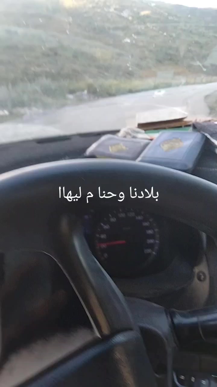 @Zaki Nounou