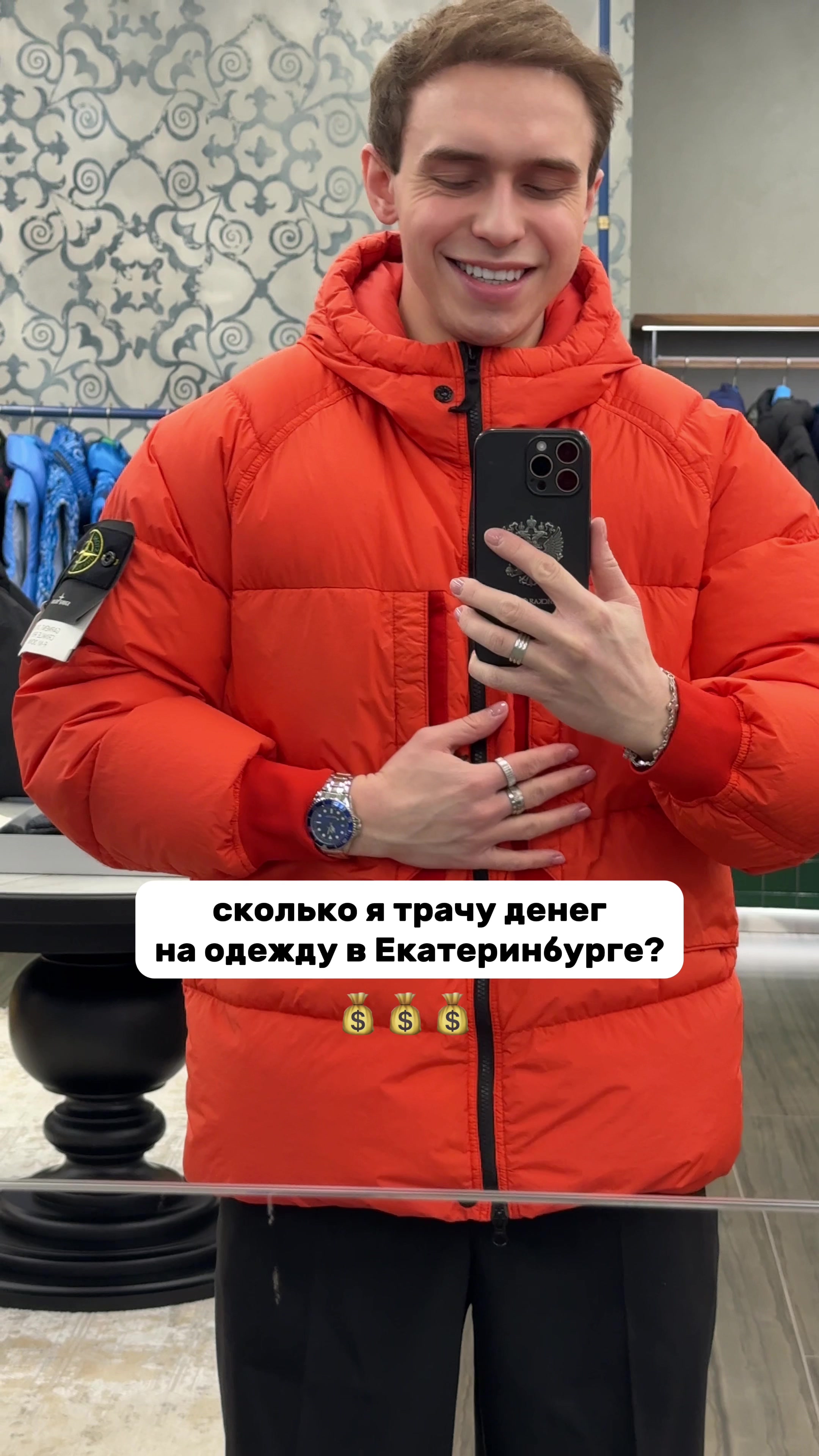 @стёпа скляр