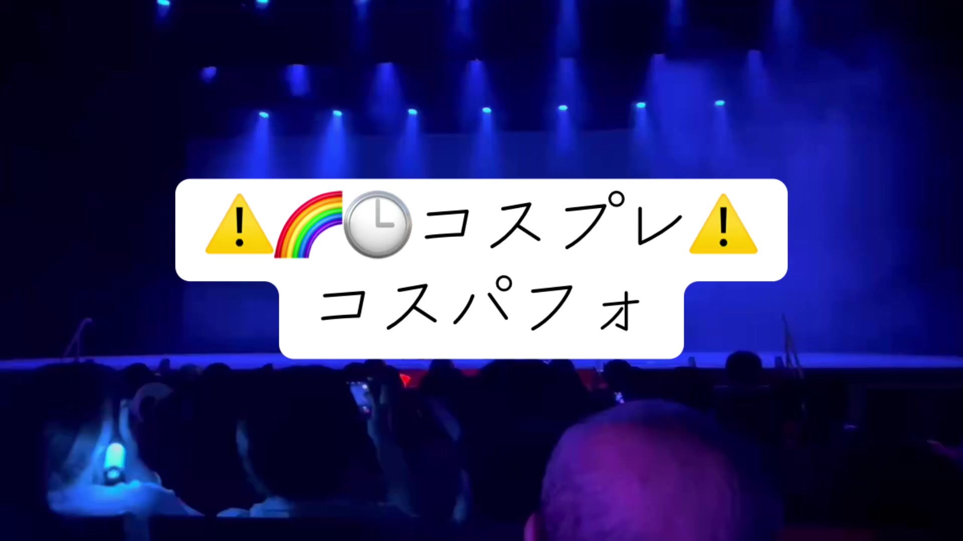 @しろるい