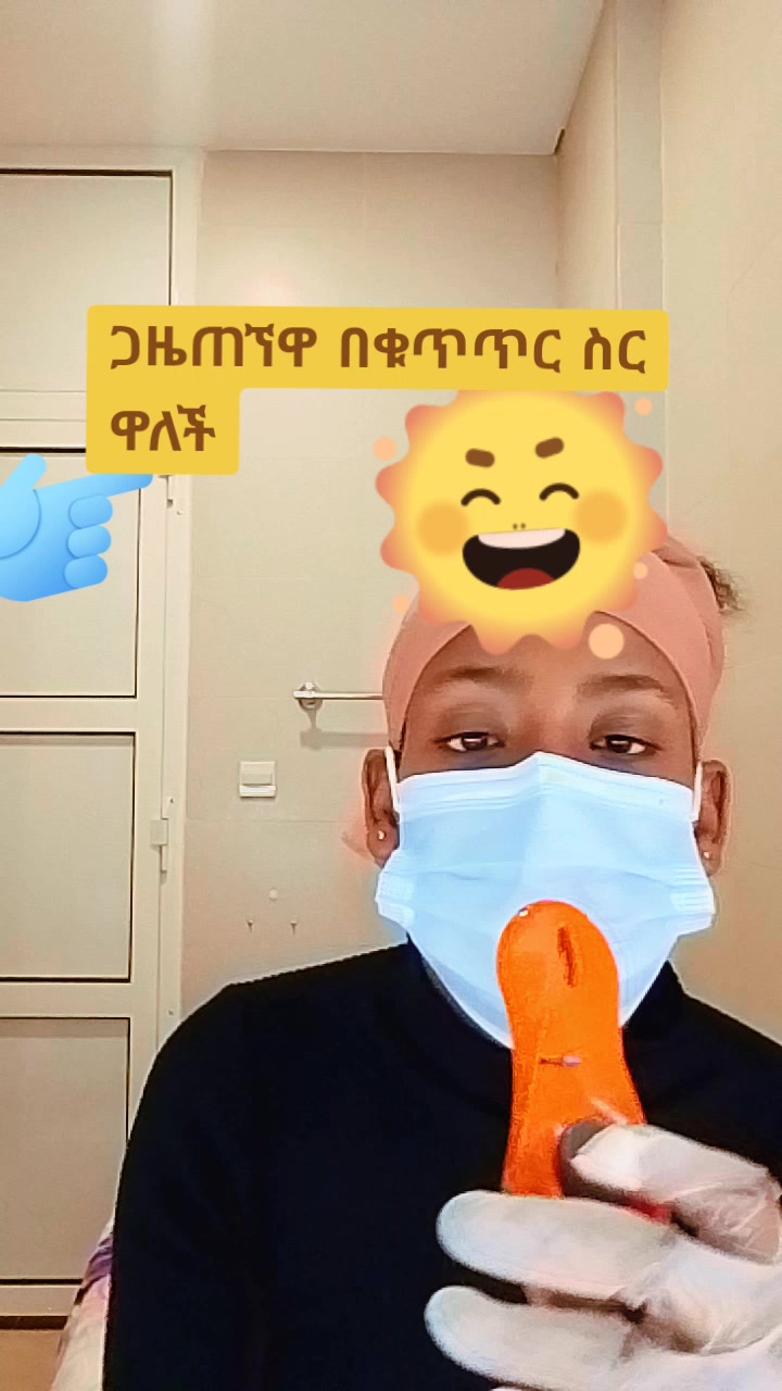 @የልጇ ናፋቂ