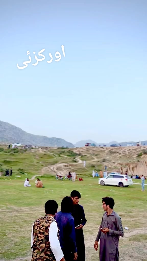 @☠️💀Qaum Afridi ☠️💀