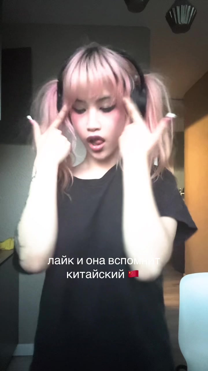 @menstruatiovule🦄