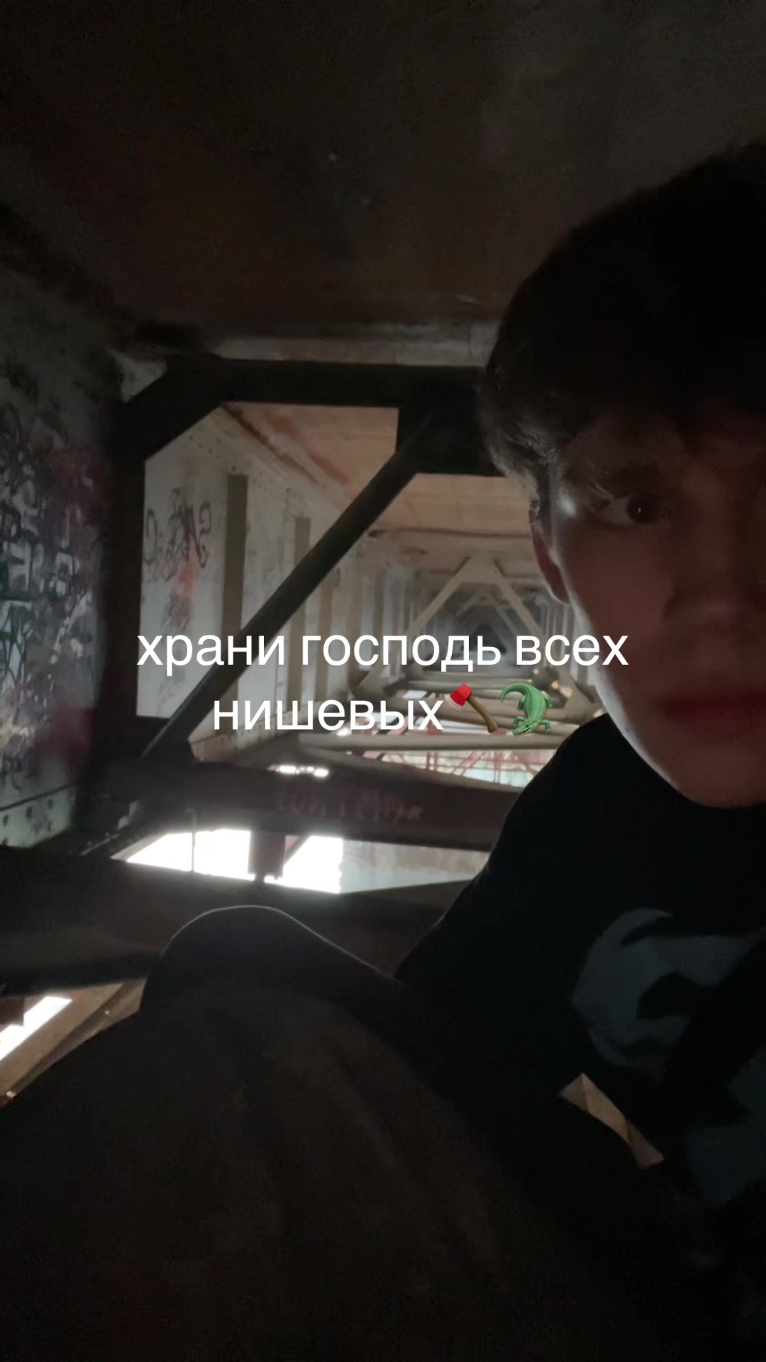@kazinak