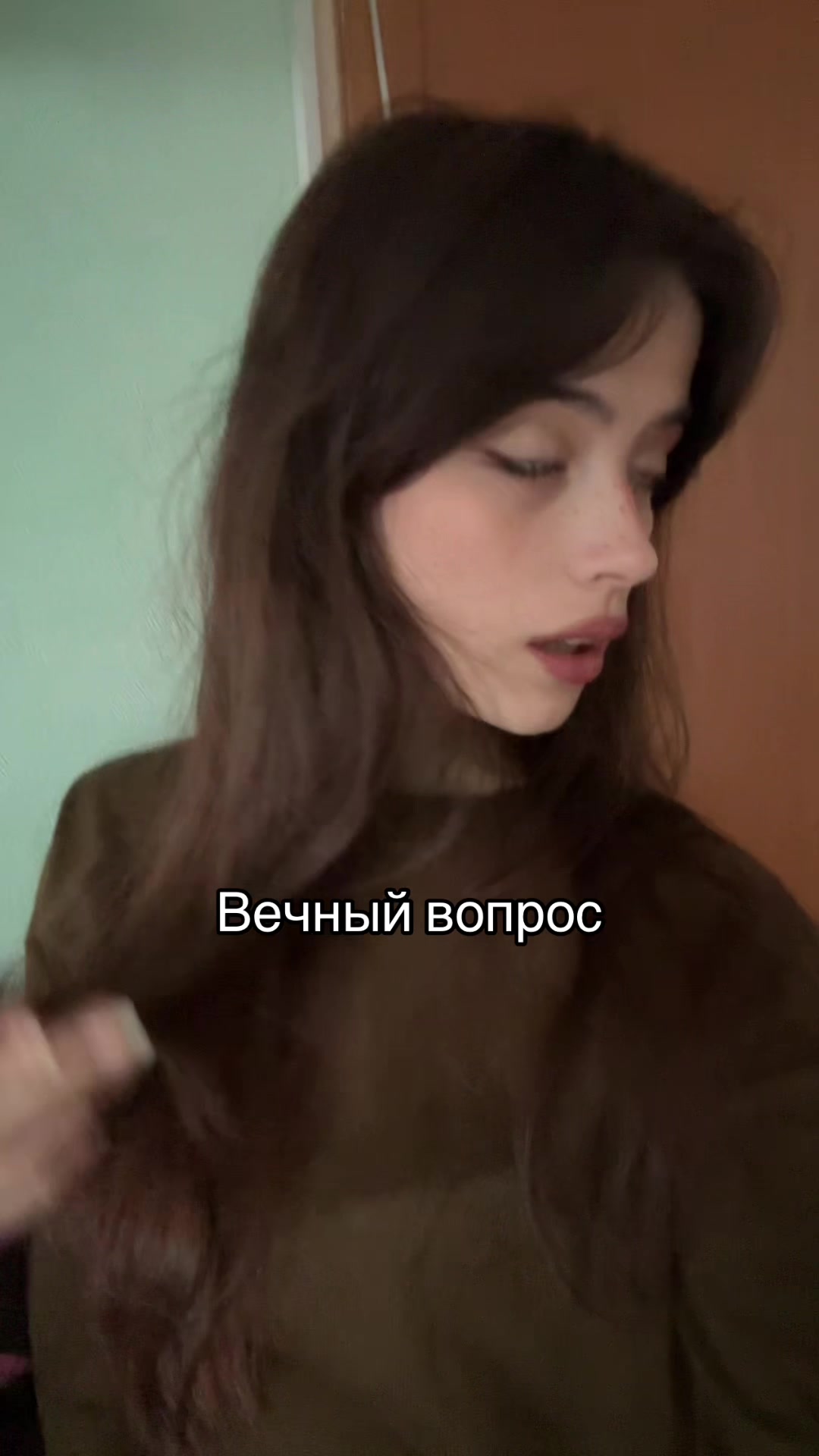 @Тгк: Сверханериба