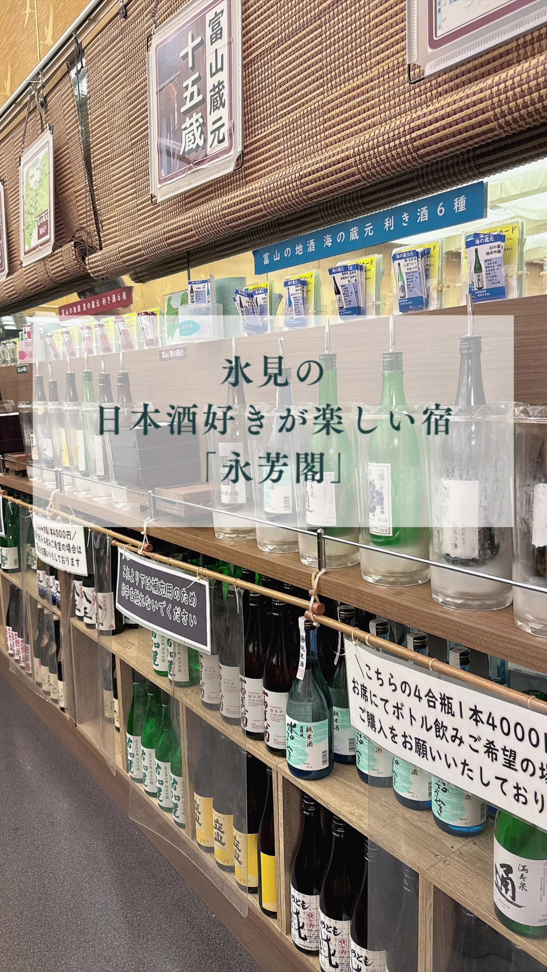@どちんのつぶやき