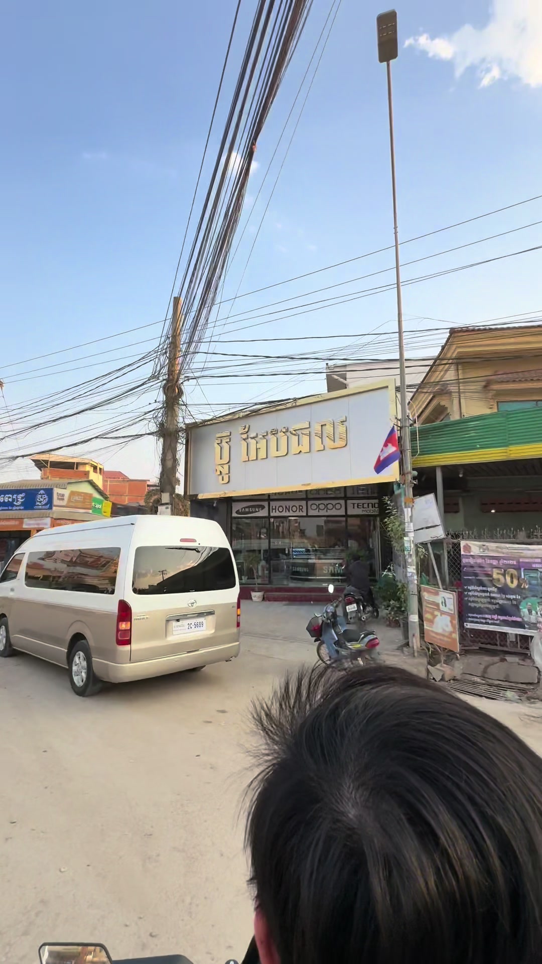 @𝐁𝐥𝐮𝐞 𝐀𝐩𝐩𝐥𝐞 𝟎𝟐 🇰🇭
