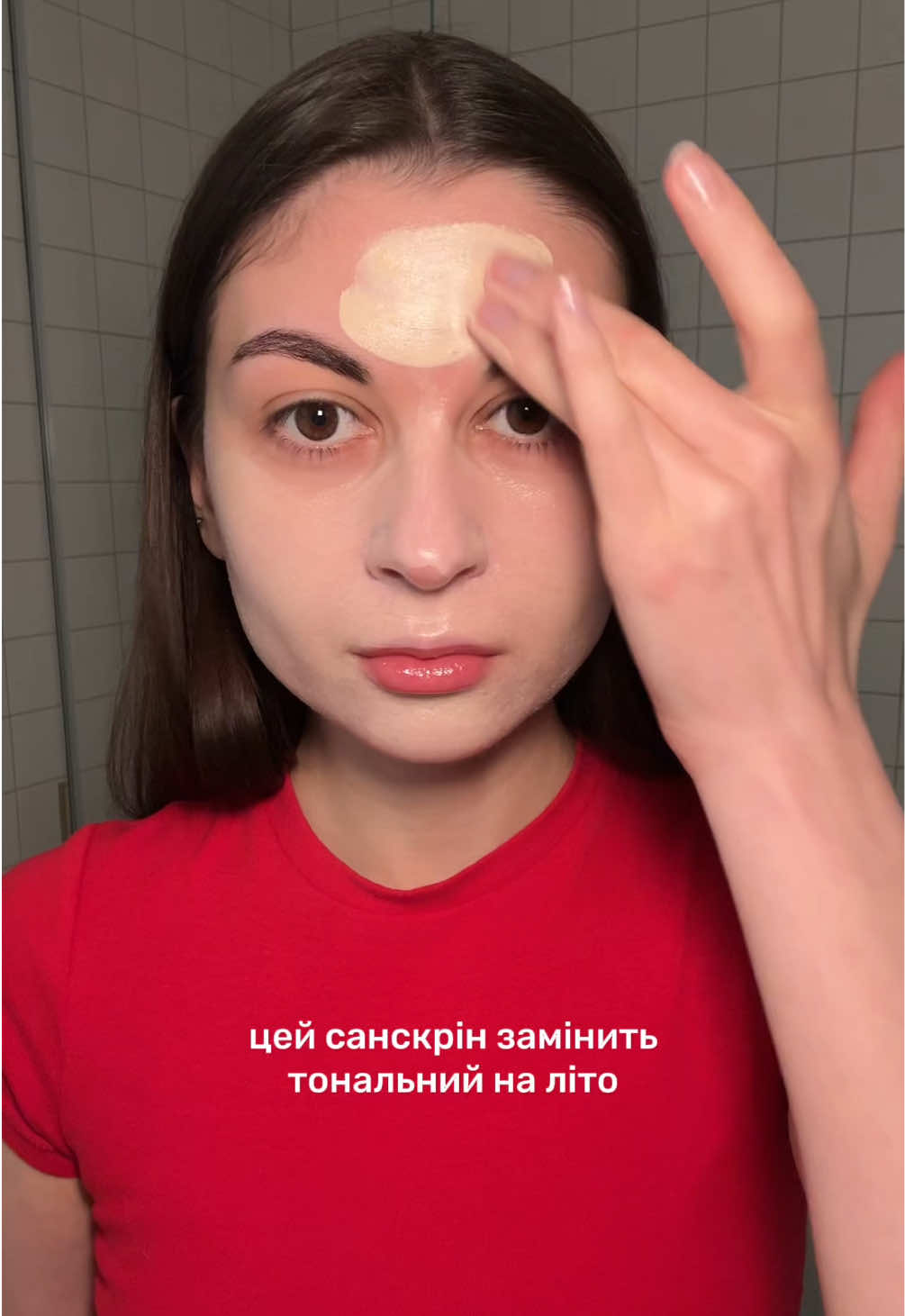 @тгк: ina