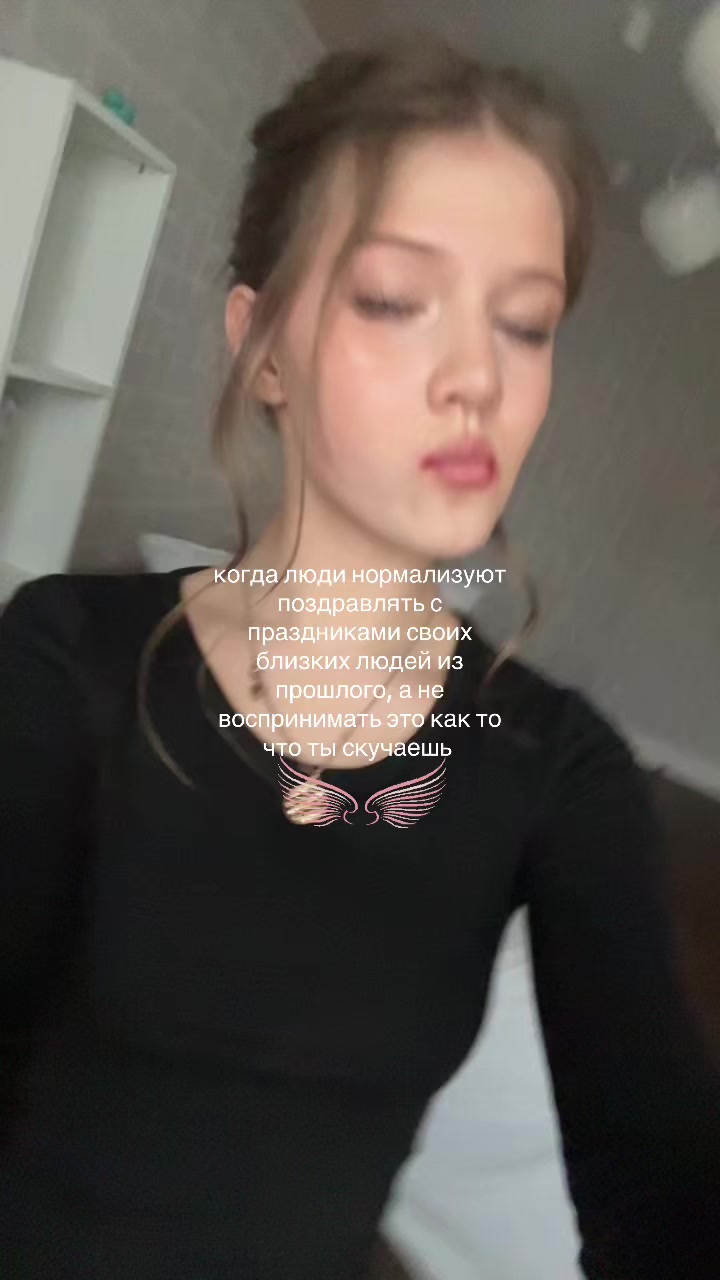 @liniqqwnn