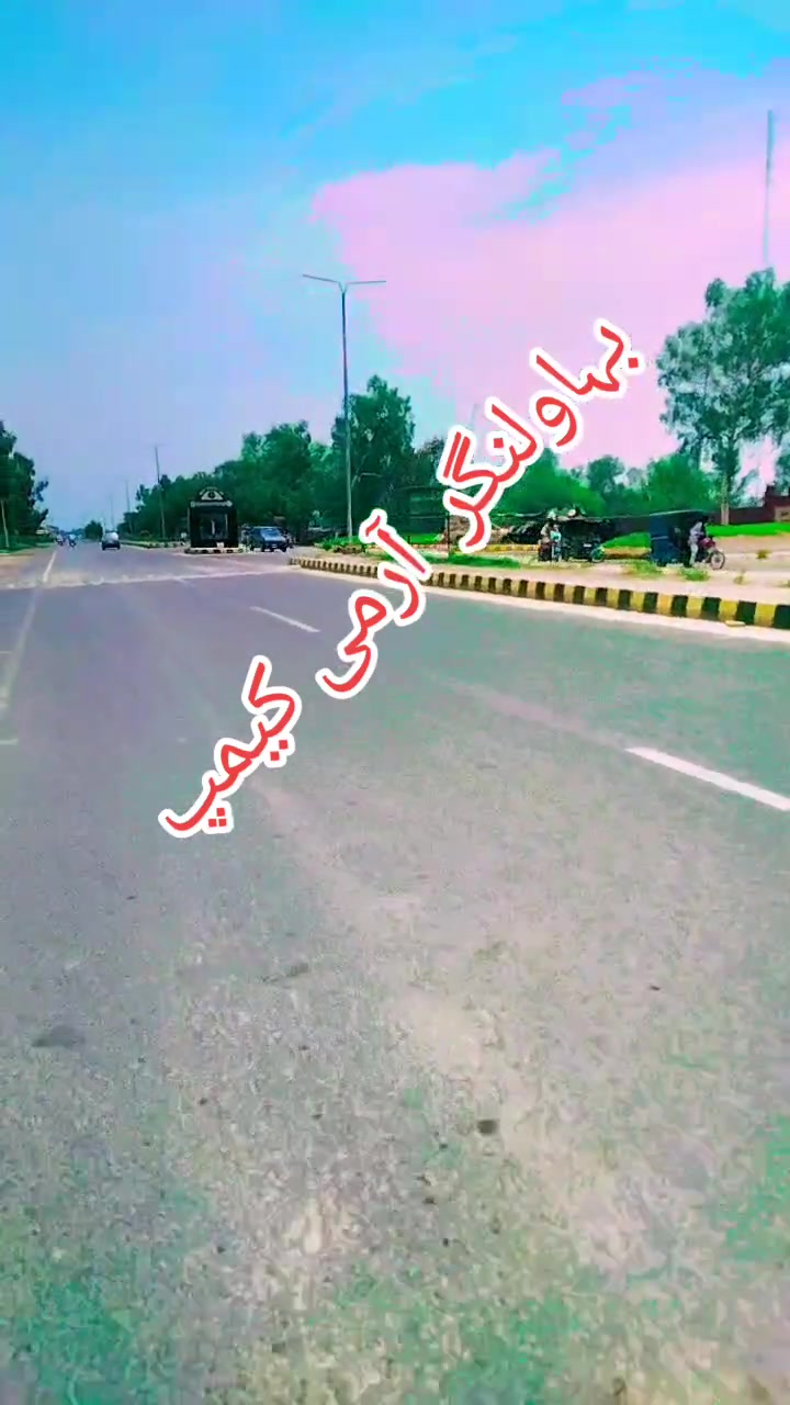 @سید عبدالغفار شاہ