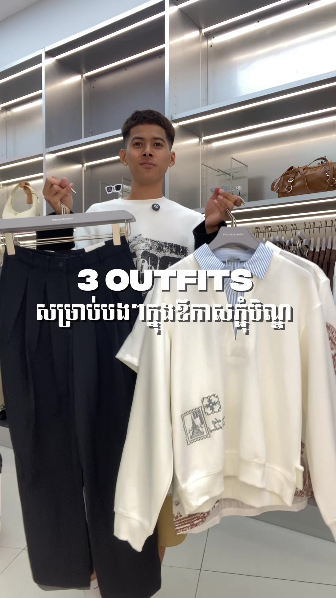 @TEN11